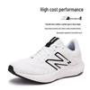 New Balance Women's PROR Retro Running Shoes