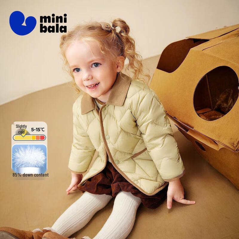 Minibala Unisex Kids 3-Proof Down Jacket 110