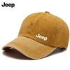 Jeep-style washable soft top cap, unisex baseball cap, versatile new high-quality cap, outdoor peak cap, sun hat AKT1