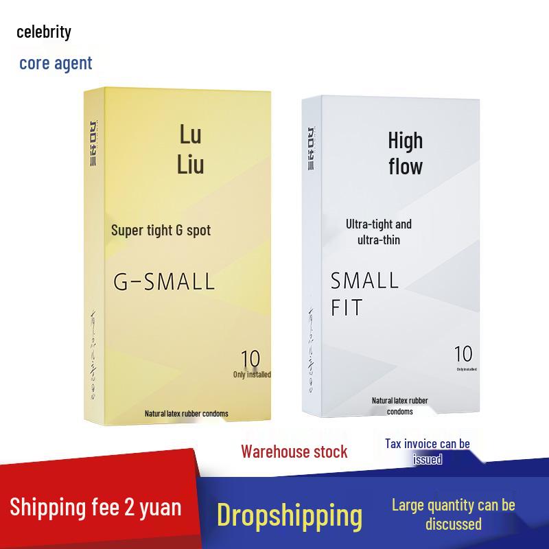 Celebrity 45mm Extra Small Ultra Thin G-Spot Stimulation Condoms