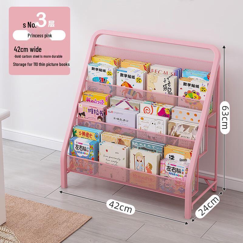 Chang Baosen 3-Tier Metal Book Storage Rack