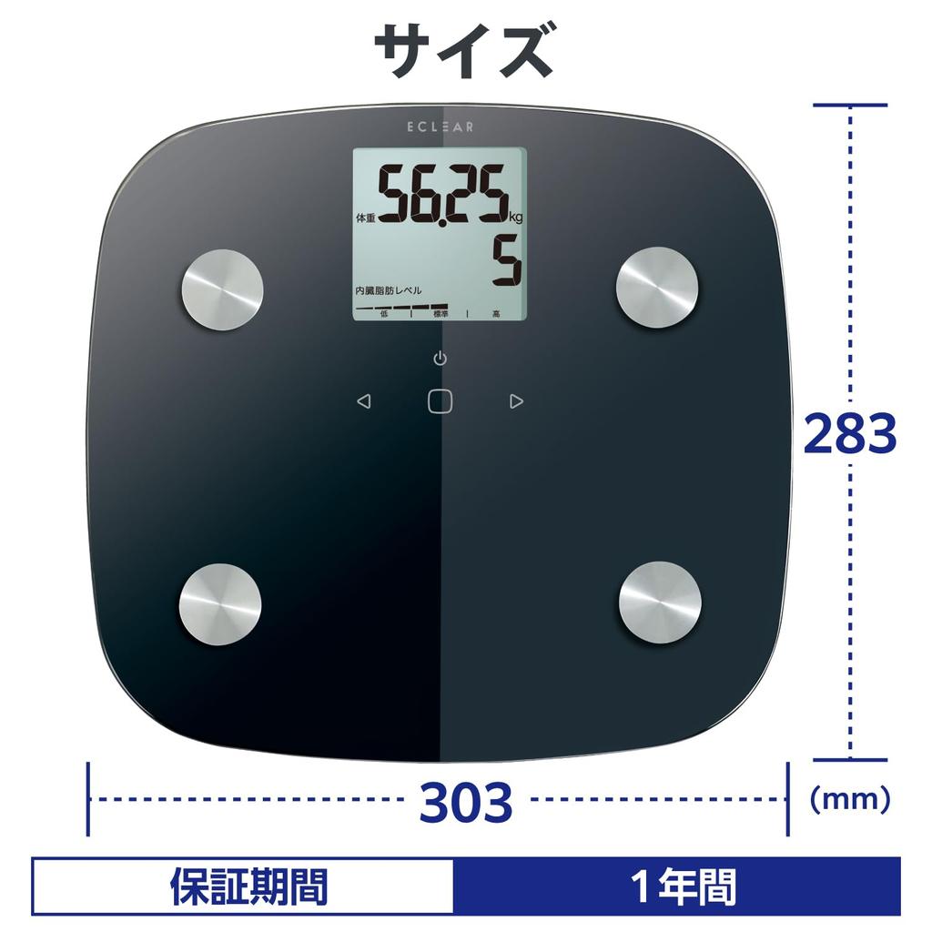 ELECOM Weight Body Composition Smartphone Linked Data Entry with Backlight Body Fat Visceral Fat Skeletal Muscle Bone Basal Measurement in 50g Units