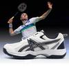 Putian Badminton Shoes for Men and Women Professional Like Rubber-soled Tennis Shoes Breathable Competition Couple Sports Shoes Mesh Shoes