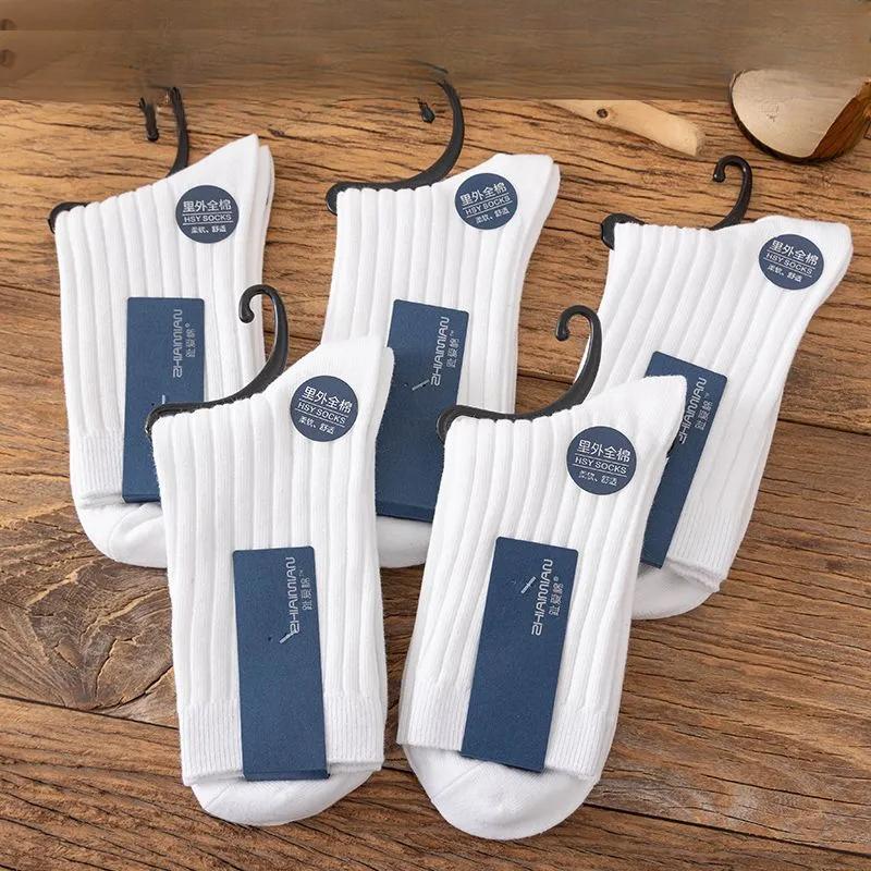 5 Pairs Pure Cotton Socks for Men's Autumn and Winter Thickened Long Staple Cotton Odor Proof Business Leisure Medium Tube Socks