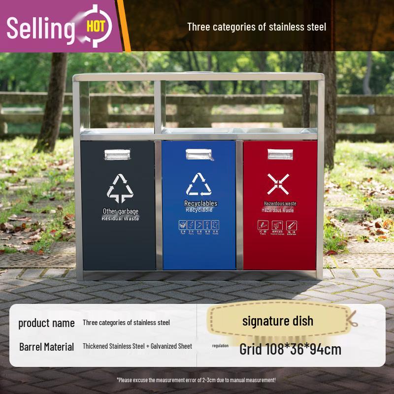3-Compartment Stainless Steel Outdoor Recycling Bin
