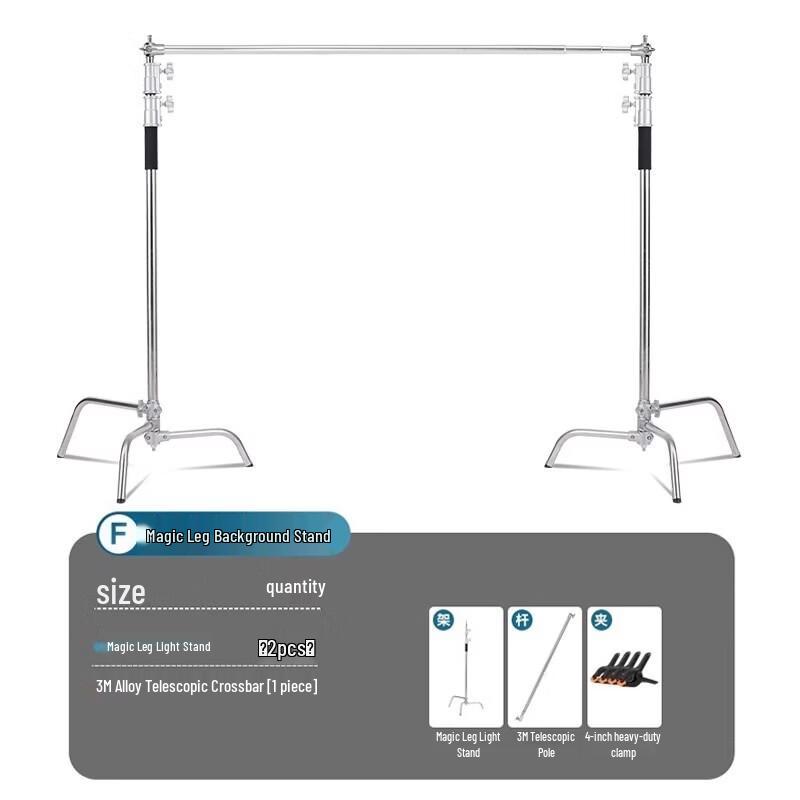 Miaotu Magic Leg Photography Light & Background Stand