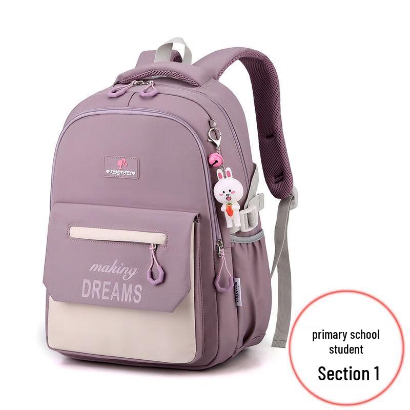 Qinli Student Backpack