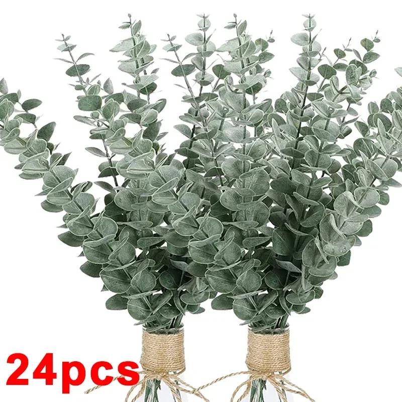 36/10PC Artificial Eucalyptus Leaves Stems Silk Fake Green Leaf Branches For DIY Bouquets Wedding Party Home Decoration Supplies