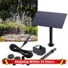 5W 5V Fountain Panel Pump Garden Decoration with Stake Solar Panel Water Pump Watering System Energy Saving Kits for Fish Tank