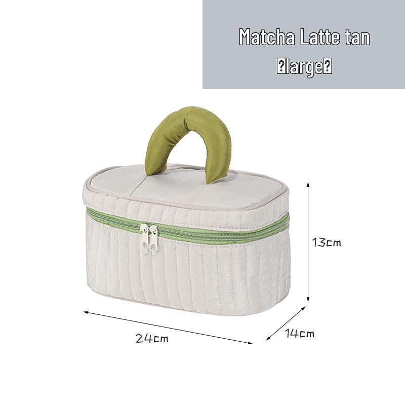 Portable Partitioned Cosmetic Travel Bag