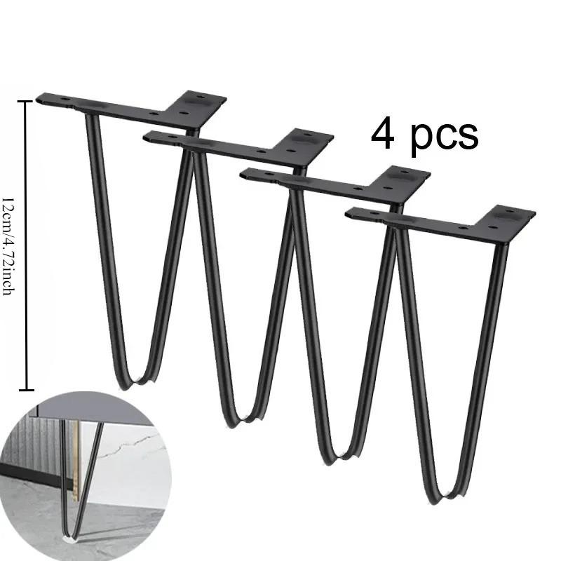 4pcs Furniture Heavy Duty Metal Furniture Legs Rubber Floor Protectors Cabinet Legs Sofa Legs Dresser DIY Dresser Stand Table