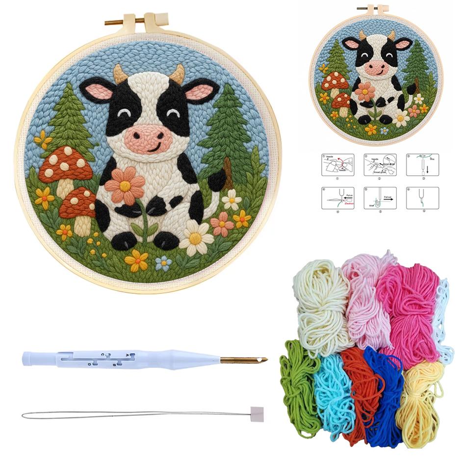 DIY Punch Needle Kits for Beginners Cute Cartoon Cow with Daisy Flower with Hoop Punch Needle Starter Craft Embroidery Set