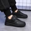 2025 Kids' Waterproof Non-Slip White Skate Shoes - Lightweight Sports Shoes for Boys & Girls