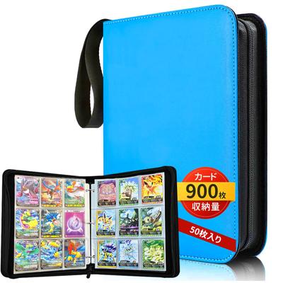 Card File Trading Card File 9 Pockets Holds 900 Cards 50 Cards Cover Made of PVC Material Waterproof and Abrasion Resistant Card Binder Portable