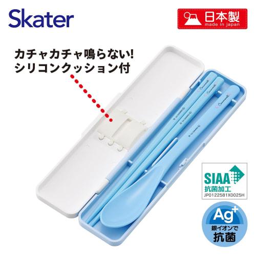 Skater Chopstick Spoon Combination Set 18cm Antibacterial Finished Lunch Box for Adults Comes with Silicone Cushion and Doesn't Make a Sound Made in J