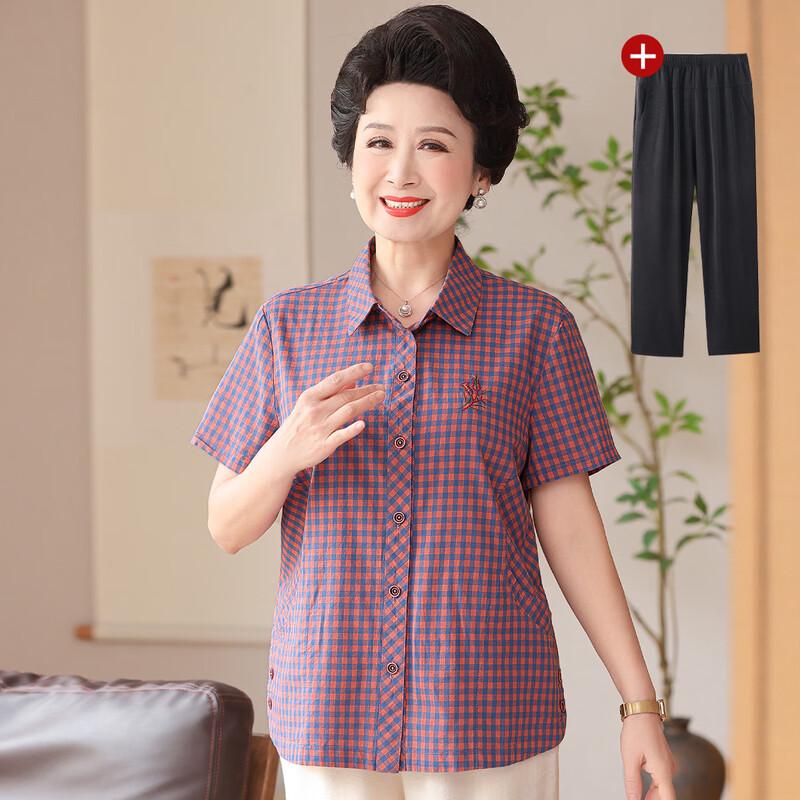

Elderly Women s Breathable Cotton Lapel Blouse Set 4XL