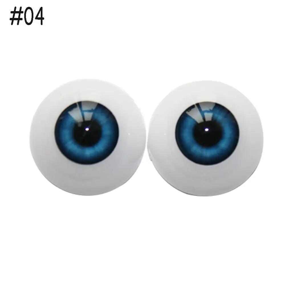 1pair 20MM Kids Toy Accessories Blue Brown Black Eyeballs 20inch New Baby Realistic Dolls Eyes Half Round Hollow