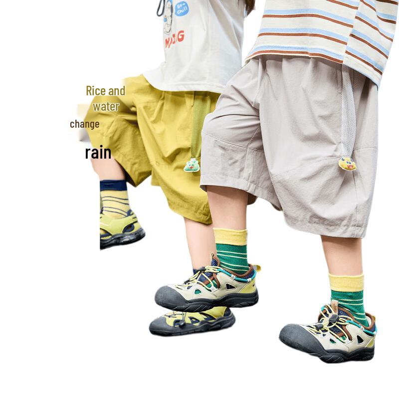 Dudu Family Kids Waterproof Breathable Summer Shorts 80