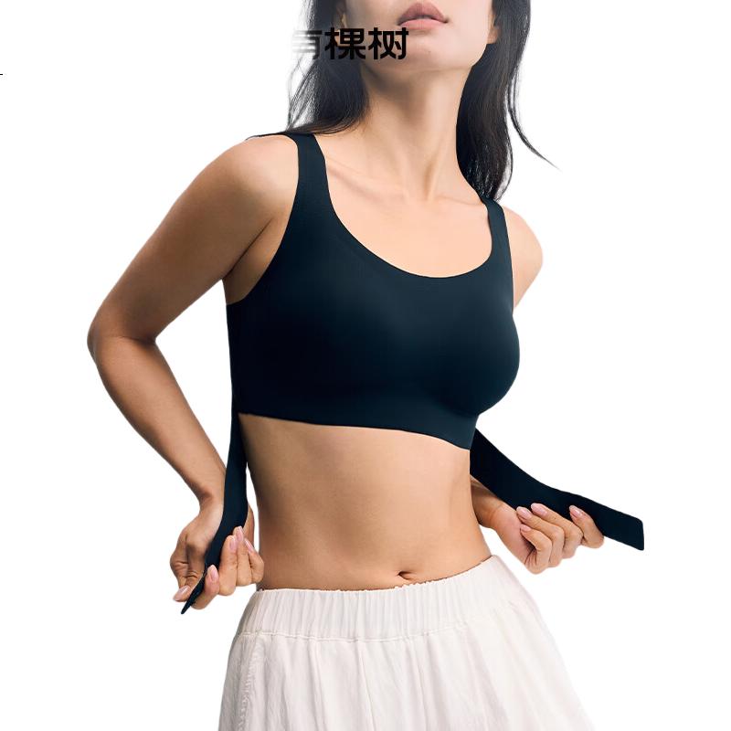 YOUKESHU Women's Underwear, Corrective Sports Bra, Front Closure, Lift And Support, Anti-Sagging, Breathable Shaping Bra, New Style