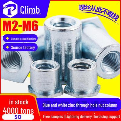 Galvanized Carbon Steel Pressure Riveting Studs & Nut Columns: SO Flat Head, Hexagonal, Sizes M2-M6
