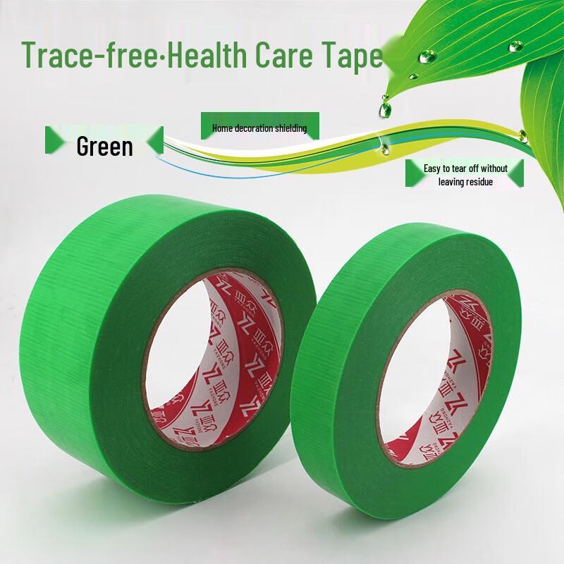 Yazhong Green Protective Tape