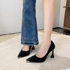 Mode Damen High Heels Einzelne Schuhe Damenmode Metall Spitze Zehenpartie Flacher Ausschnitt Slipper Rutschfest Verschleißfest Niedrig Geschnittene Schuhe