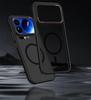 Xiaomi 17 Pro Max Magnetic Frosted Metal Lens Protective Case