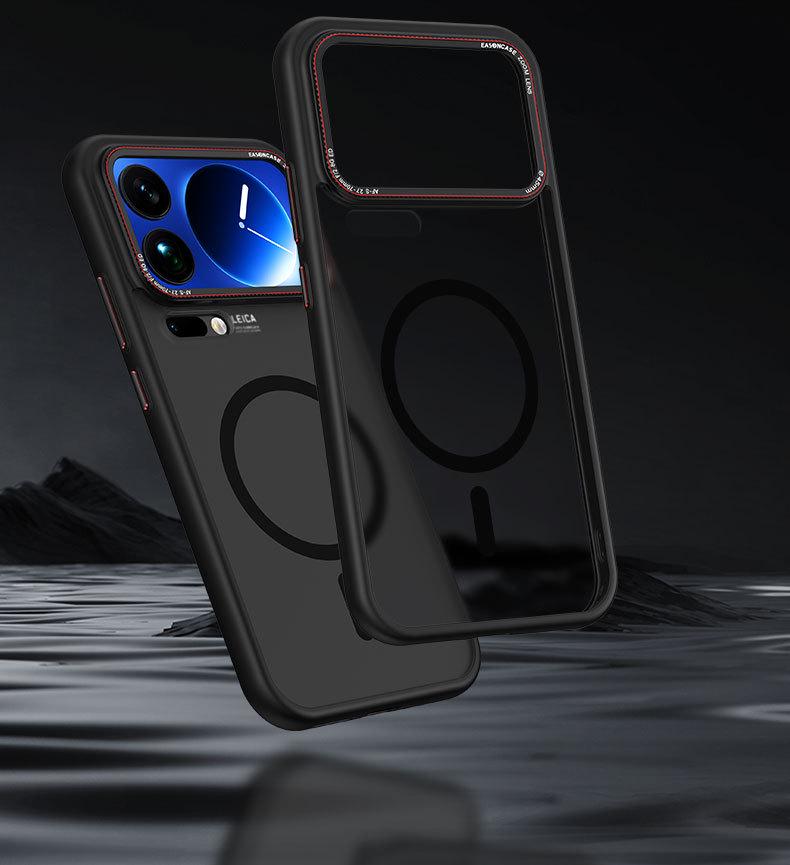 Xiaomi 17 Pro Max Magnetic Frosted Metal Lens Protective Case