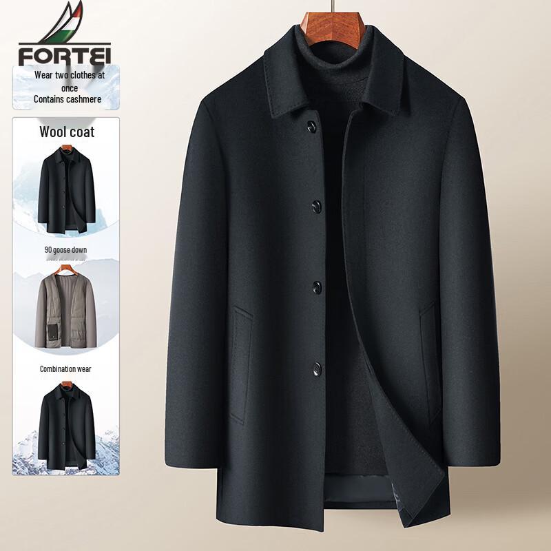 Futing Men s 2-in-1 Wool Blend & Goose Down Jacket 52