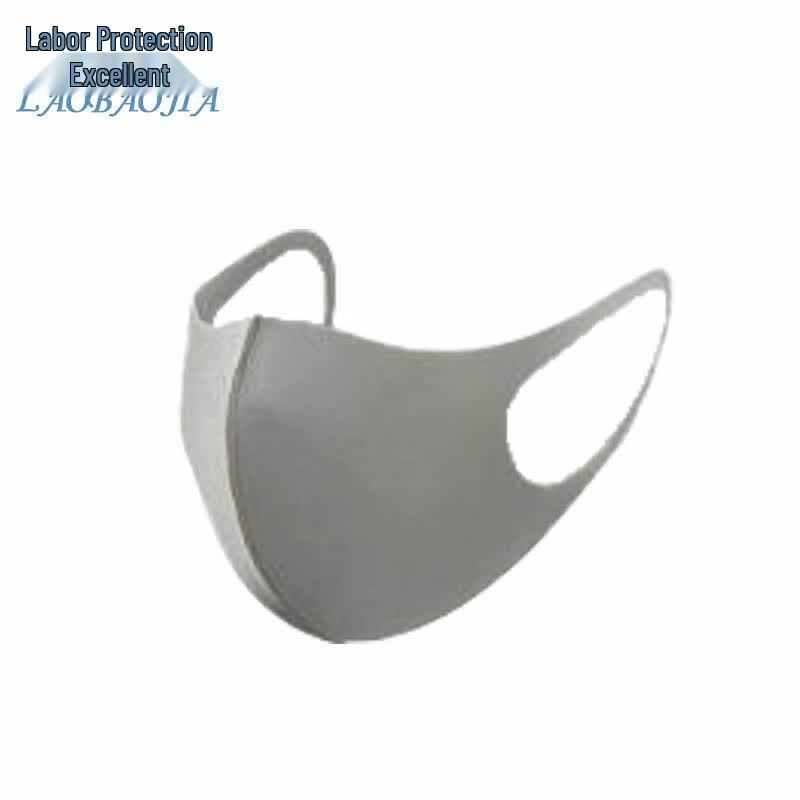 Laobaojia Anti-Smog PM2.5 Washable 3D Sponge Mask One Size