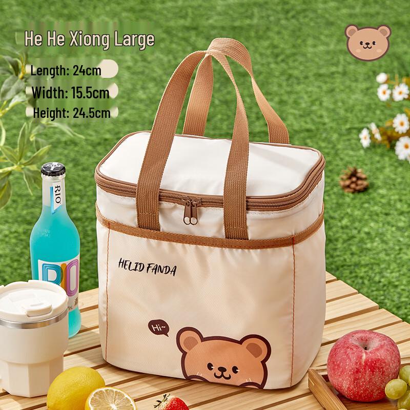 

Capybara & He He Bear Large Insulated Picnic Cooler Bag