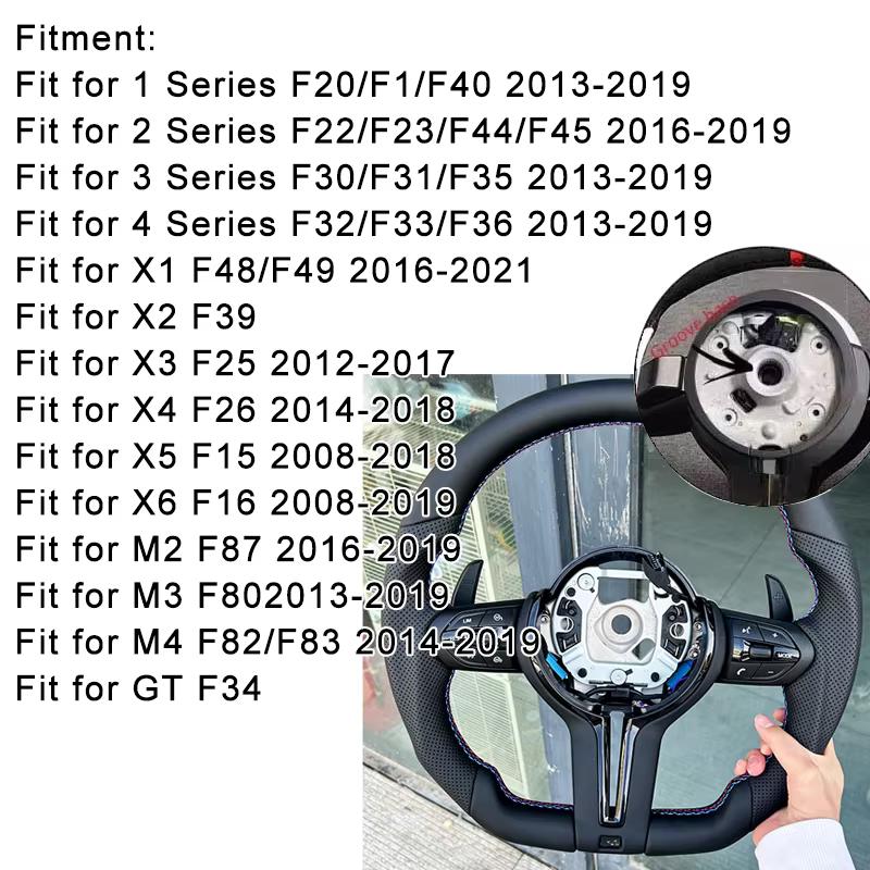 Suitable for BMW F30 F10 F31 F20 E90. The Steering Wheel Is Made of Leather Material and Can Be Changed from Old To New