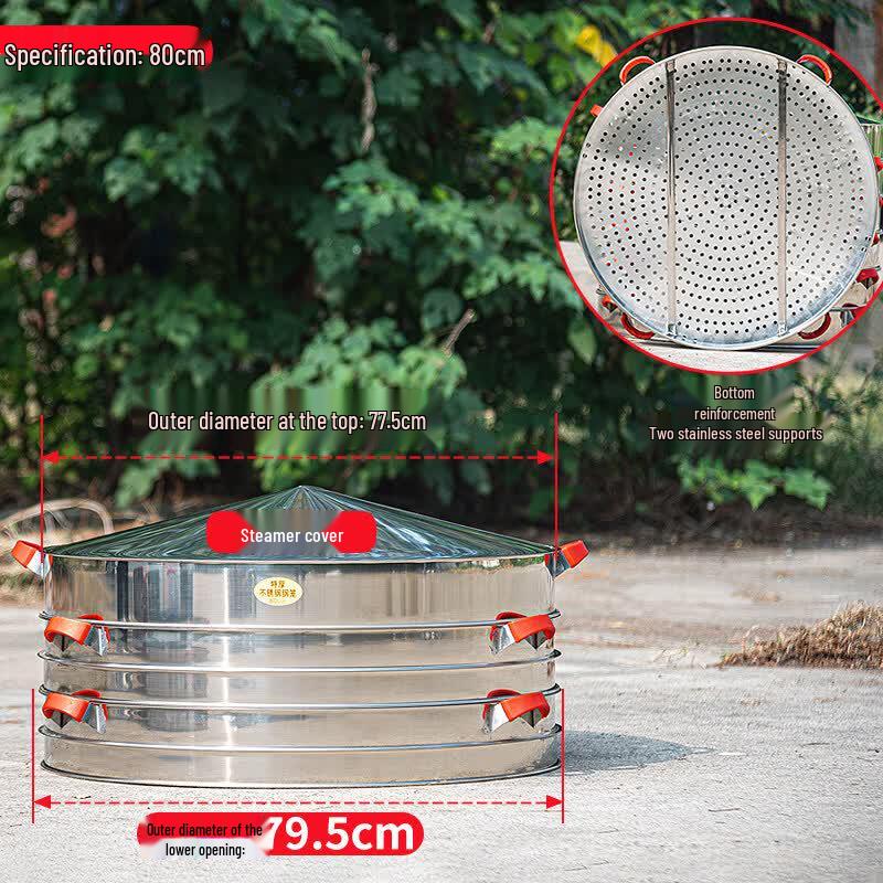 Stainless Steel Multi-Layer Steamer Basket