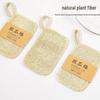 Natural Loofah Dish Brush & Pot Scrubber for Non-Stick Surfaces