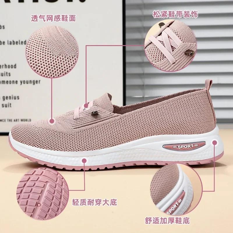 Fashion Casual Women's Autumn Mesh Breathable Platform Shoes Ladies Comfort Light Sneaker Socks Women Slip On Loafers Zapatillas Muje