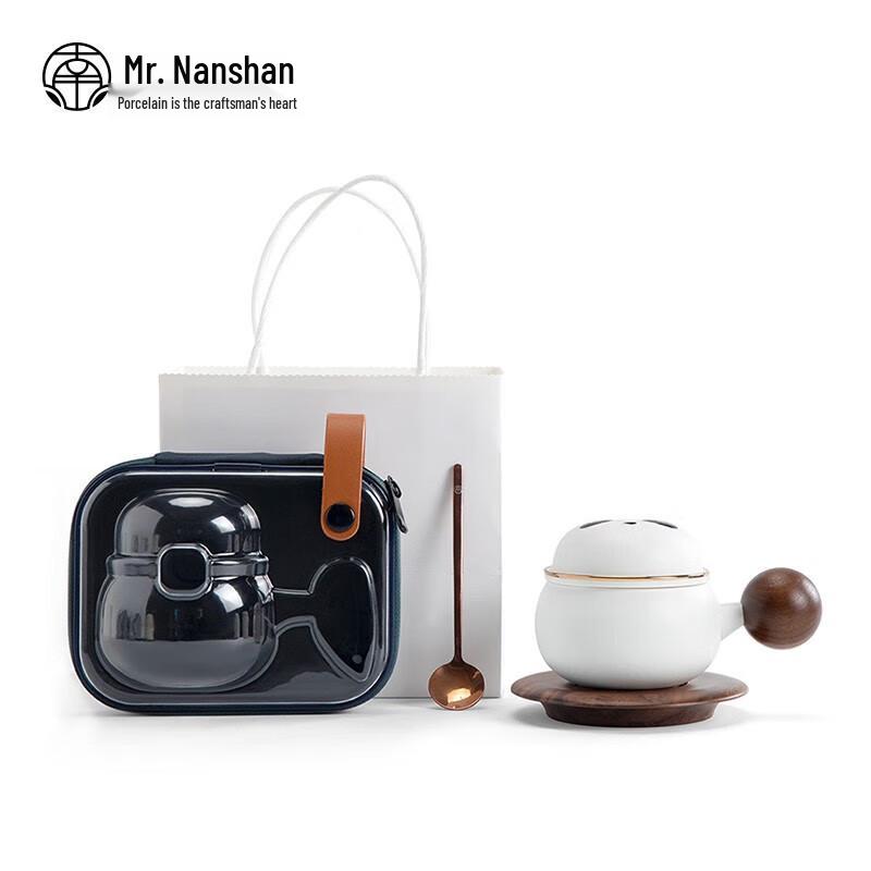 Nanshan Mister Panda Ceramic Tea/Coffee Cup Gift Set