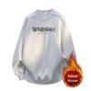 Men's Trendy American-Style Fleece-Lined Winter Hoodie – Thick, Warm, Printed, Loose Fit Jacket