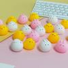 10Pcs Rabbit Squeaky Toy Soft Sound Device Comfortable Flexible Baby Shower Toy Decompression Boredom Relief Cute Yellow Chicken Stress Relief Pinch