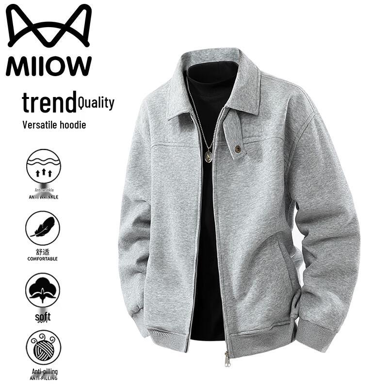 Mao Ren Men's Business Casual Polo Collar Cardigan Sweatshirt