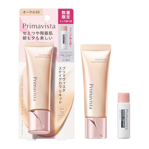 

Primavista Stay Glow Liquid Ocher 05 + Foundation Boost Mini [Основа]