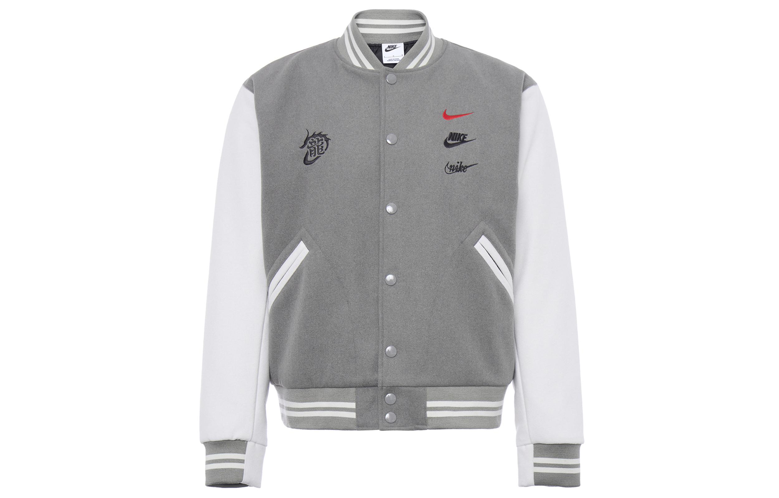 Nike Jackets Men s Gray Baseball Collar Moderate Other FZ6372-029 XL