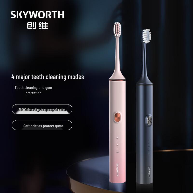 Skyworth P16 Sonic Electric Toothbrush for Adults