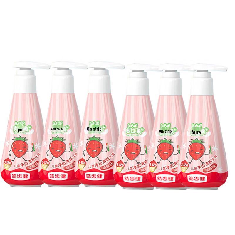 Hosjam Children s Anti-Cavity Toothpaste