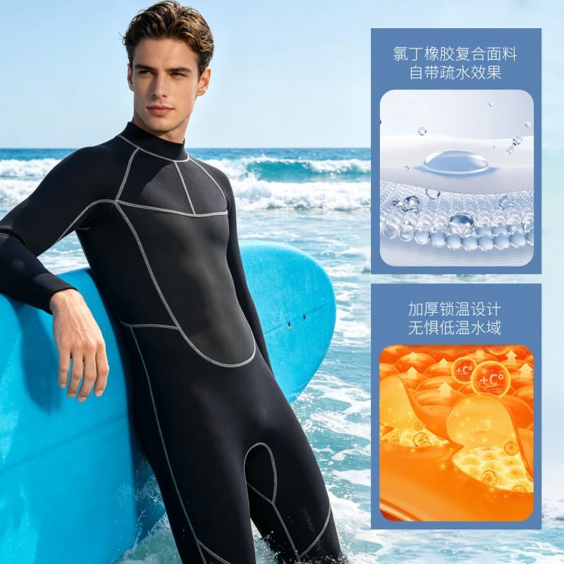 Mens Full-Body Neoprene Wetsuit Scuba Diving Snorkeling Swimming Warm Water Cold Use