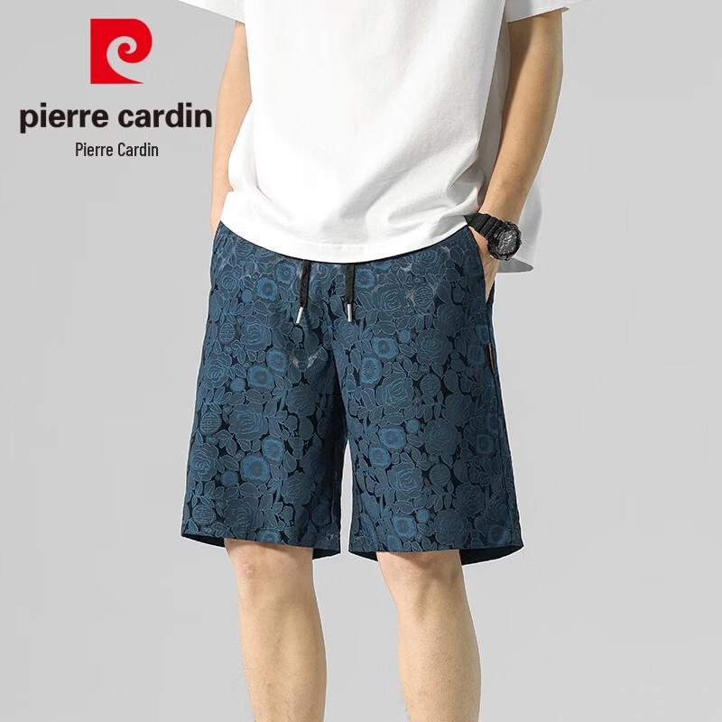 

Мужские летние повседневные шорты Pierre Cardin из ледяного шелка с быстрым высыханием 4XL