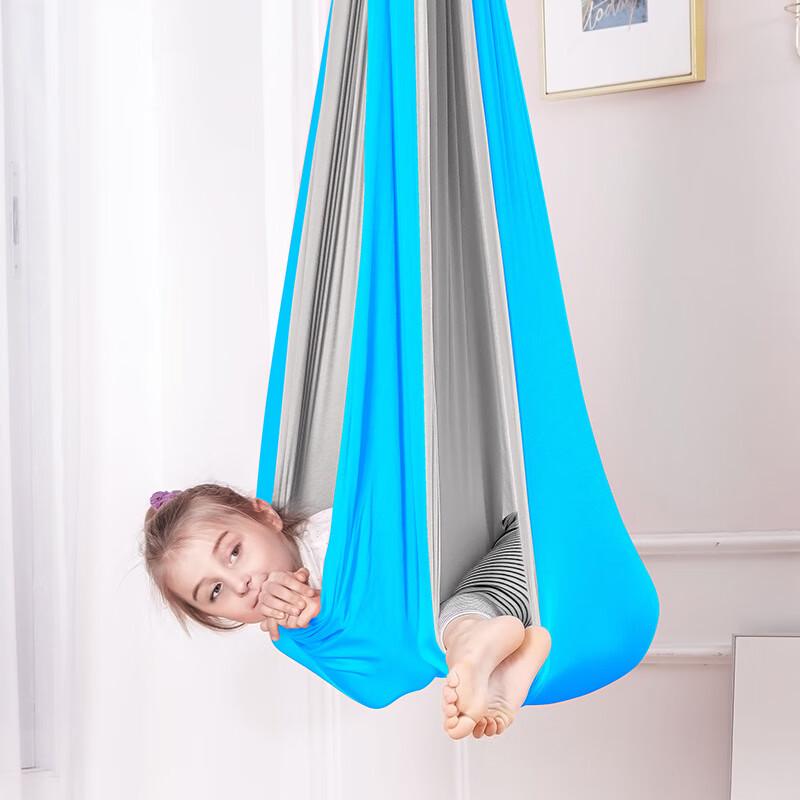 Kids Sensory Elastic Double Layer Hammock