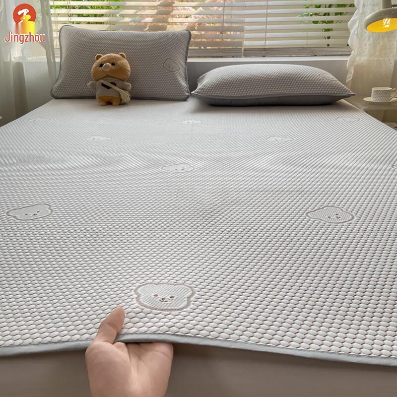 Jingzhou Summer Ice Silk Cooling Mat Set