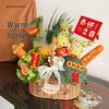 Housewarming Gift: Practical Vegetable & Flower Basket with Creative Stickers
