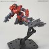 BANDAI 30MM 1/144 MULTI BOOSTER UNIT Plastic Model Kit NEW from Japan
