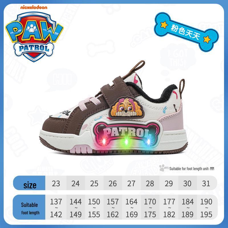 Genuine Paw Patrol Kids Light-Up Winter Shoes - Non-Slip, Kick-Proof, Fleece-Lined for Boys & Girls Sports, 2025 Edition. Size 29: Foot 177-182mm